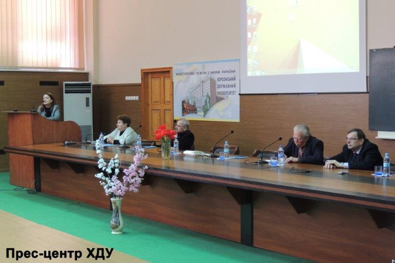 14-15 квітня у Херсонському державному університеті відбулася Всеукраїнська студентська на…