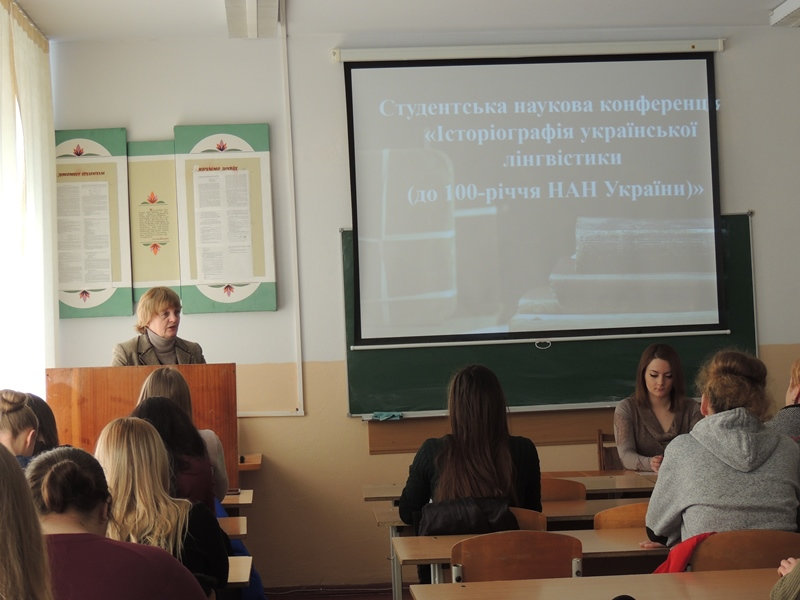 21 лютого, відповідно до постанови, проголошеної на ХХХ сесії Генеральної конференції ЮНЕК…