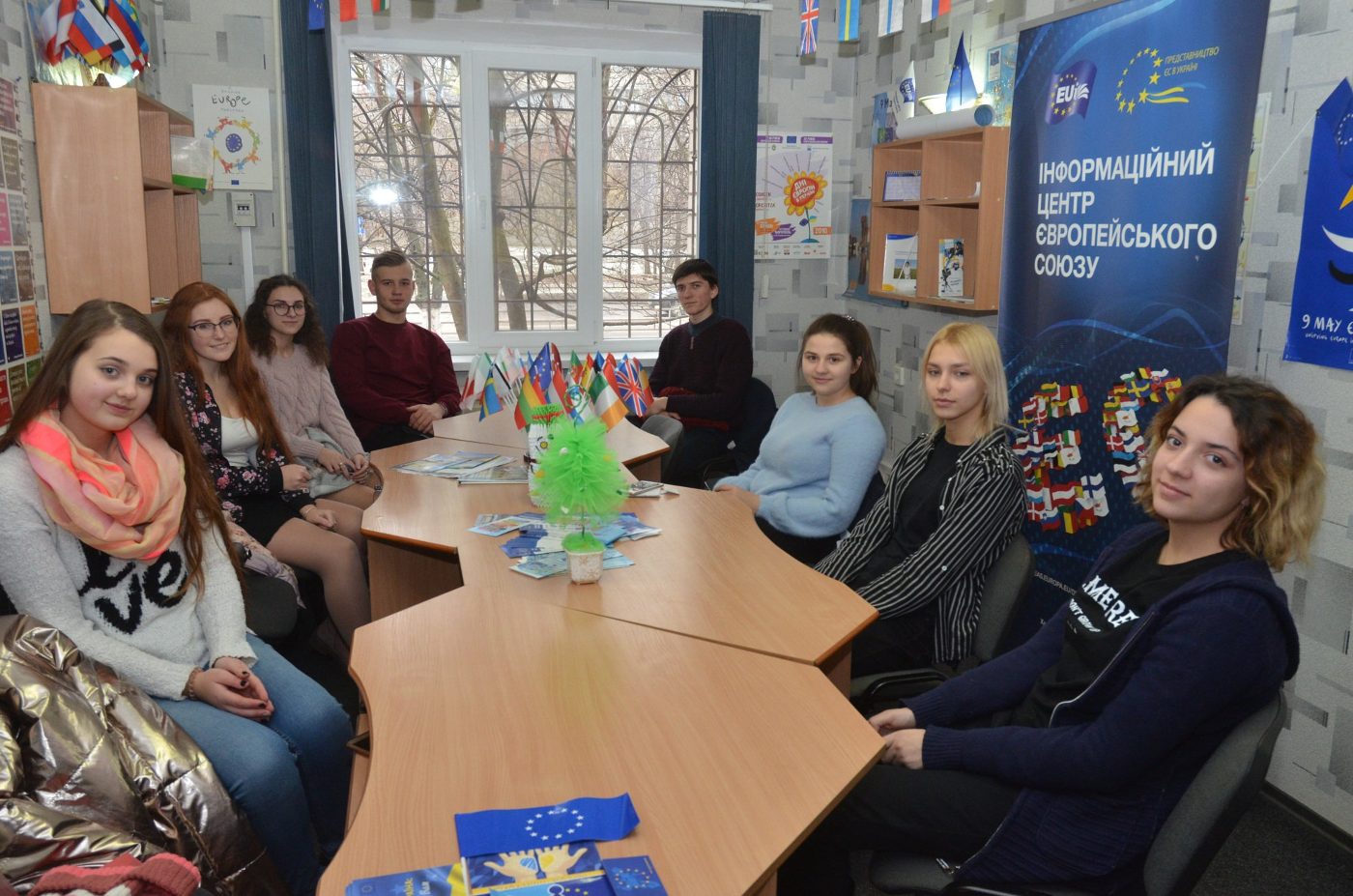 26 грудня 2018 року Інформаційний центр ЄС при ХДУ провів для студентів Херсонського держа…