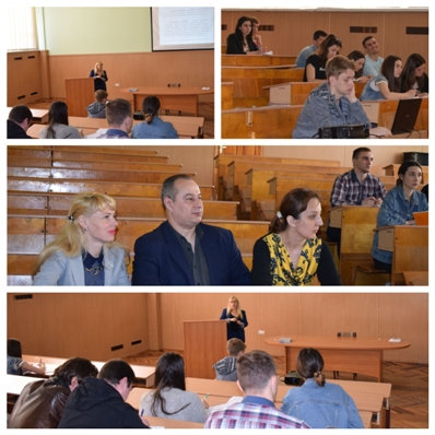 26.04.2018 року було проведено відкрите лекційне заняття доцентом кафедри адміністративного і господарського права та правоохоронної діяльності Петренко Н.О. на тему: «Використання спеціальних бухгалтерських знань в цивільному, кримінальному та господарському судочинстві».