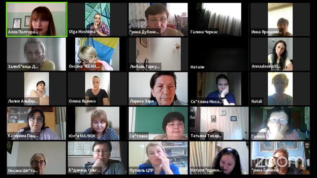 Науковці ХДУ сприяють підвищенню мовних компетентностей освітян України