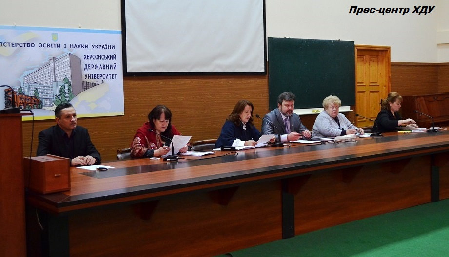22 грудня у Херсонському державному університеті відбулося засідання Вченої ради ХДУ. Під…