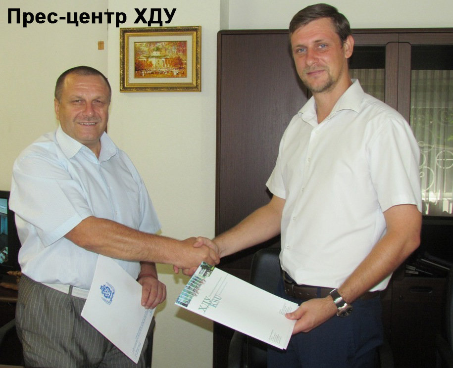 Питання підготовки педагогічних кадрів для сільських шкіл – одне з найважливіших в умовах…