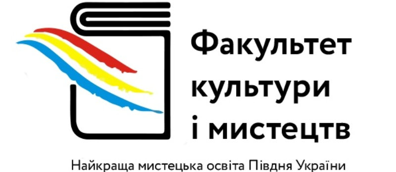 Студентка факультету культури і мистецтв — у книзі рекордів Гіннеса України!