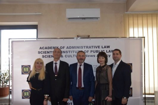 Нещодавно в Науково-дослідному інституті публічного права д.ю.н., доцент Правоторова (Єщук) О.М.