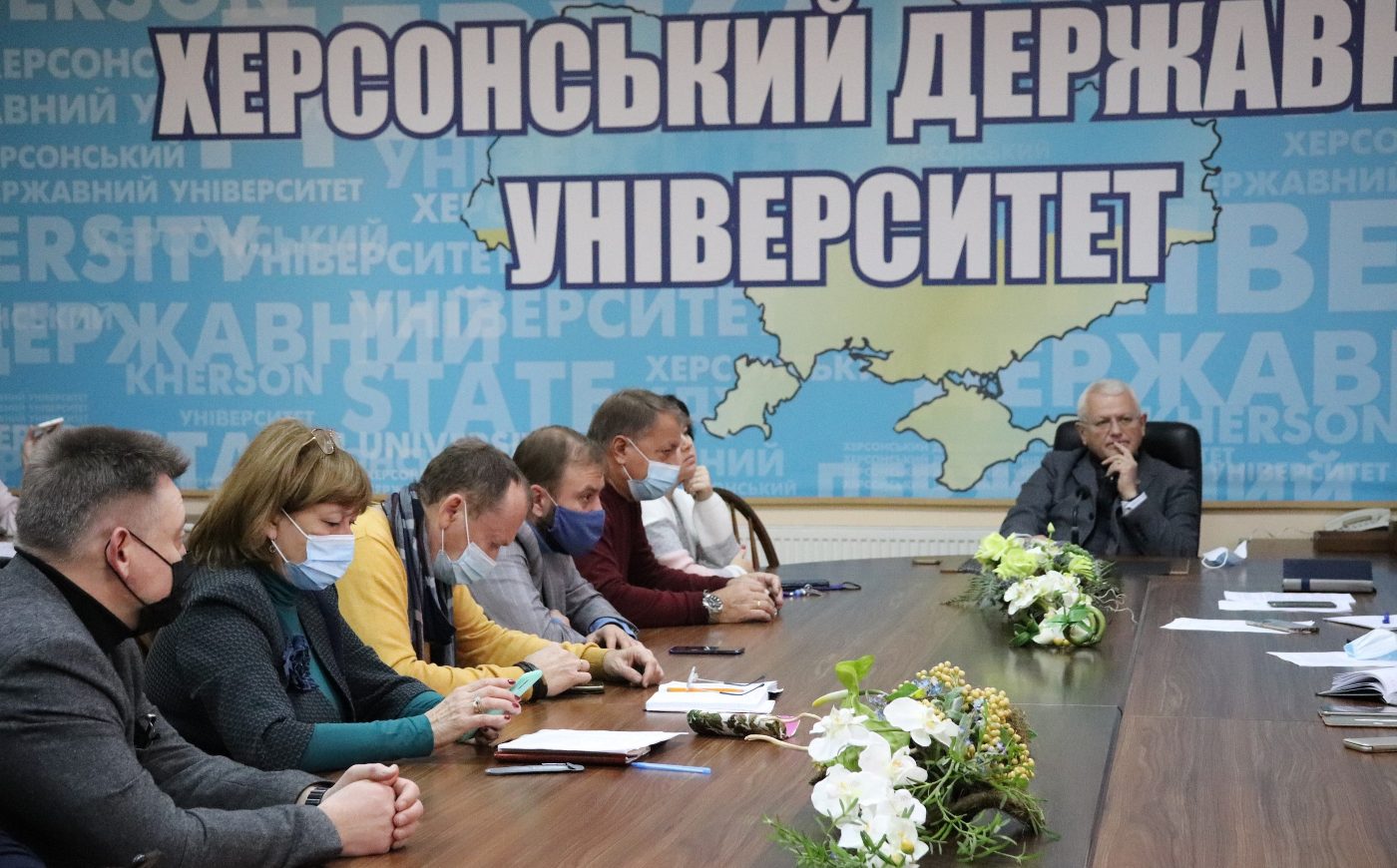 ХДУ продовжує працювати в звичному режимі