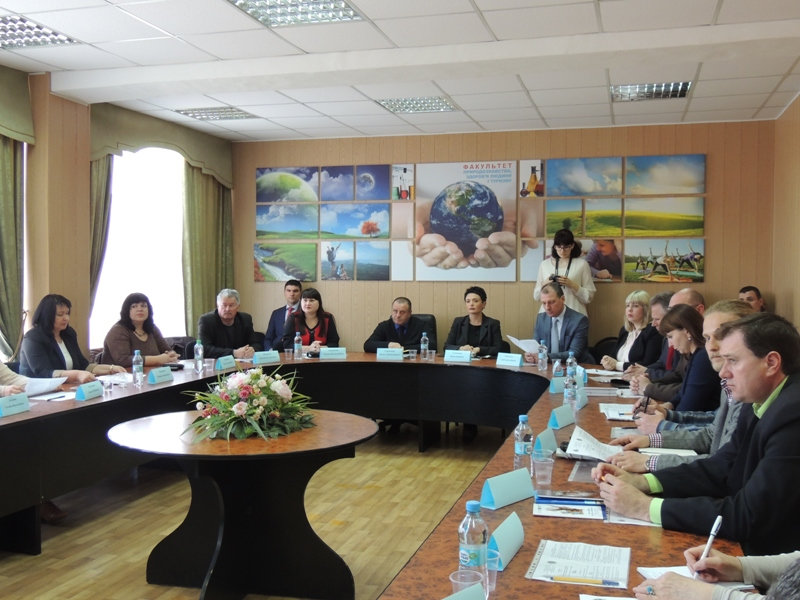 13 квітня на факультеті природознавства, здоров’я людини і туризму ХДУ відбувся круглий ст…
