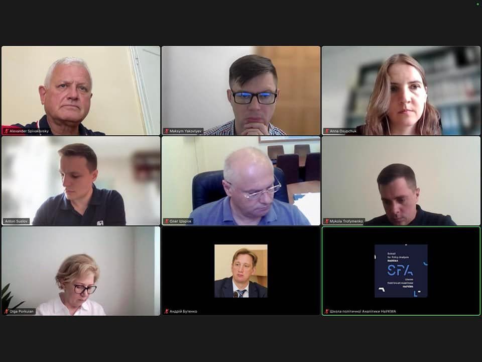 Ректор ХДУ Олександр Співаковський долучився до онлайн-дискусії «Вища освіта в умовах війни: переміщені університети»