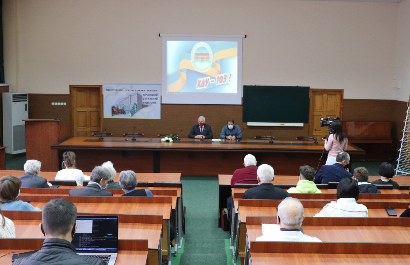 Обрання нового декана 11 лютого на факультеті комп’ютерних наук, фізики та математики Херс…