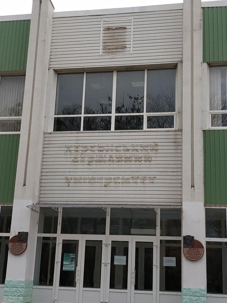 Повертаємо життя у будівлі ХДУ — ректор Олександр Співаковський