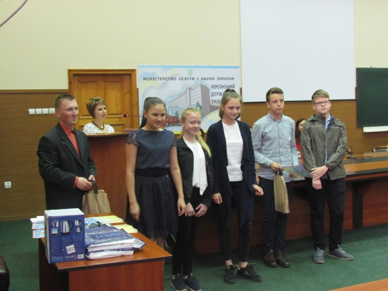 У ХДУ нагороджували юних фізиків
