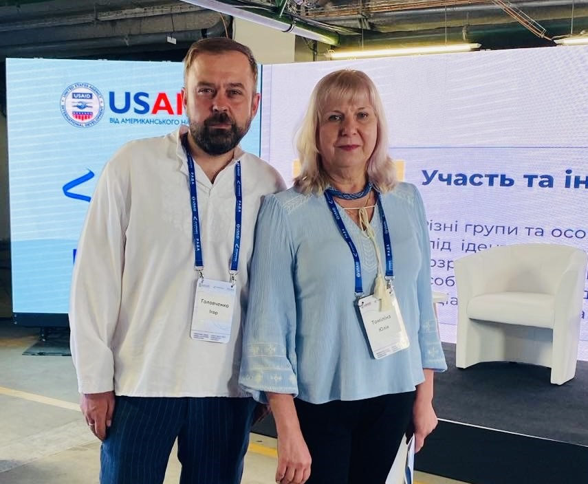 Представники ХДУ взяли участь у Форумі демократичного законотворення