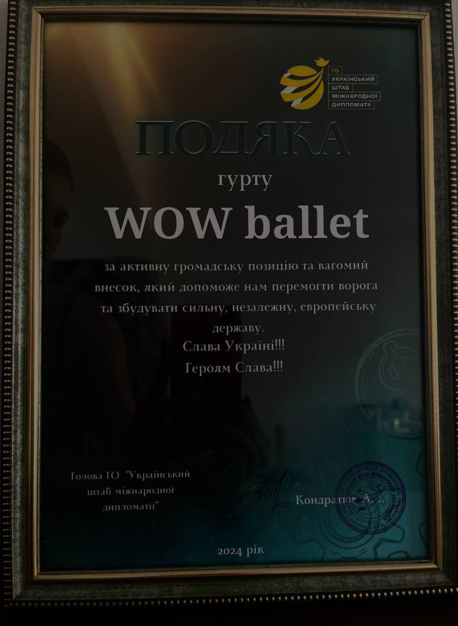 З 10 по 11 жовтня випускниці Херсонського державного університету, факультету культури і м…