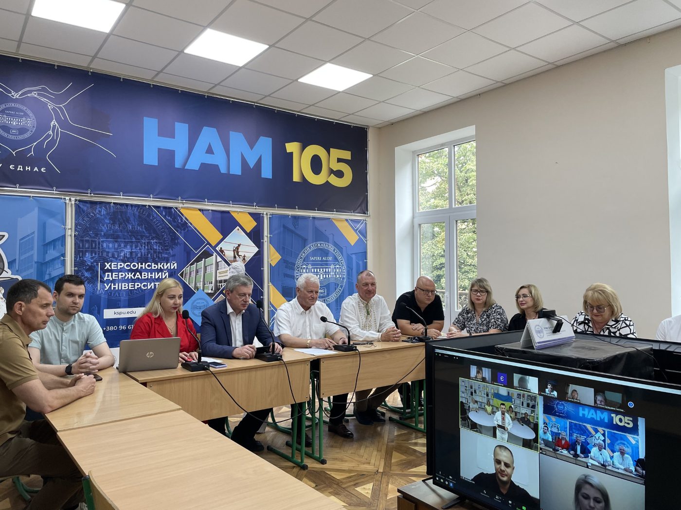«Сьогодні ви є той тил, про який буде говорити весь світ» — народна артистка України привітала бакалаврів-випускників ХДУ