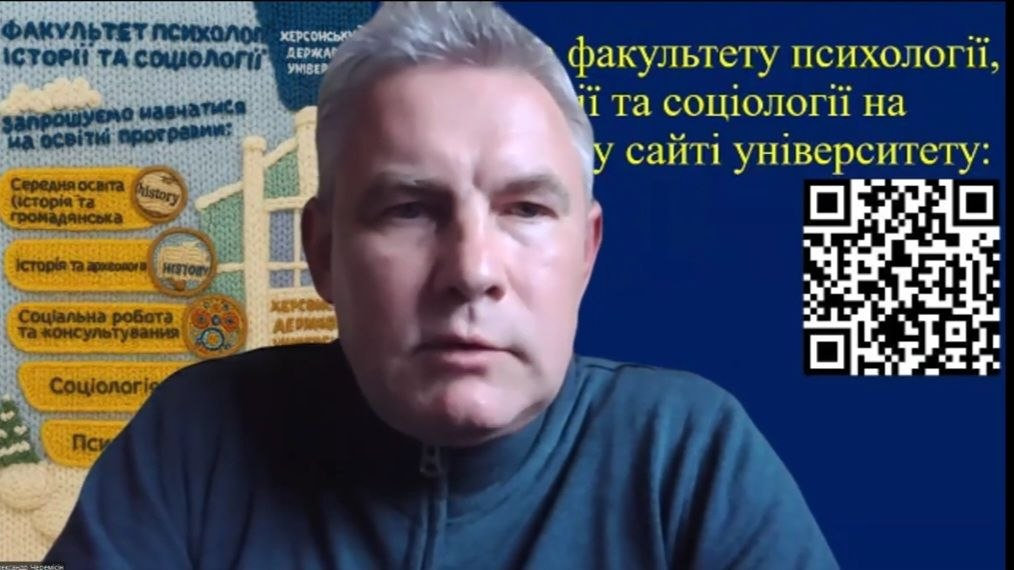 На "Вечорі з Гончарівкою" автори презентували "Херсон: шлях патріотів"