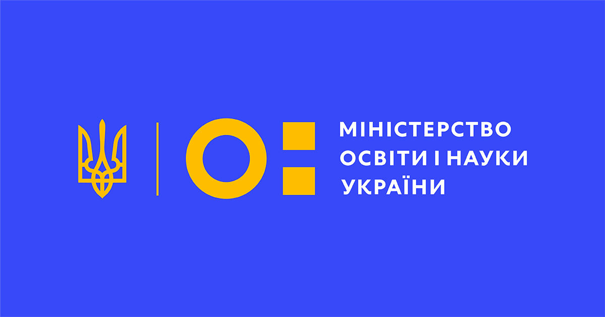 Триває конкурс есе про майбутнє східного партнерства