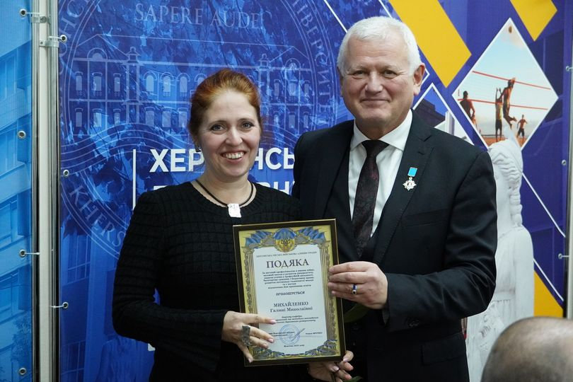 Грамота в скарбничку
