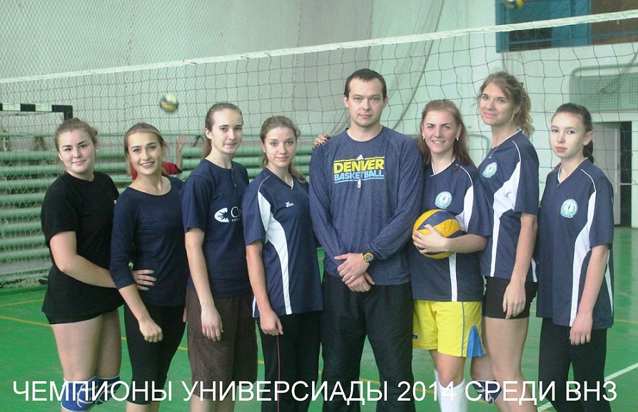 Вітаємо з перемогою!