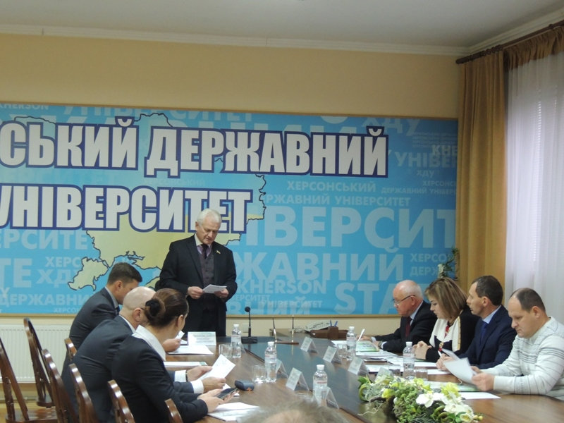 30 листопада у Херсонському державному університеті відбулося перше засідання Наглядової р…