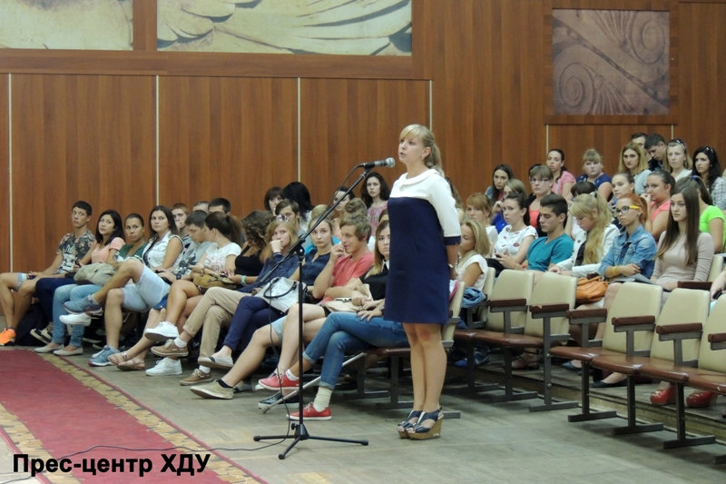 Ректор ХДУ поспілкувався зі студентством у форматі діалогу