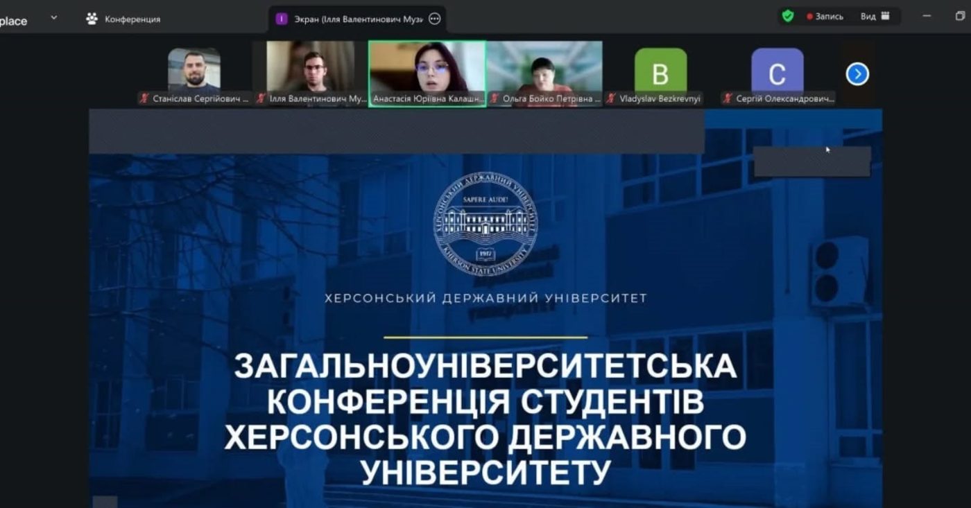 У ХДУ підтримали запровадження посади студентського омбудсмана та положення про нього