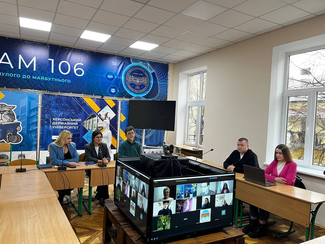 У ХДУ відбулася інфосесія з міжнародної академічної мобільності та проєктів у сфері молоді…