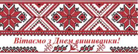 Новина №10008