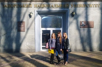 Студенти юридичного факультету прийняли участь у 2-му турі Всеукраїнської студентської олімпіади за спеціальністю «Правознавство» у 2016-2017 навчальному році,