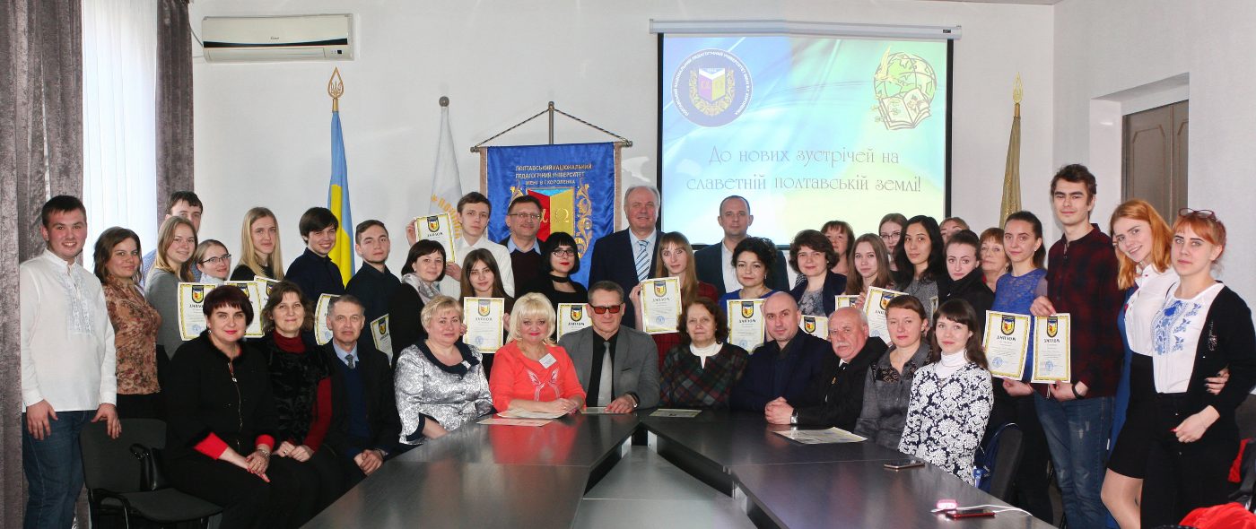 У ІІ турі Всеукраїнського конкурсу студентських наукових робіт зі спеціальності «Біологія»…