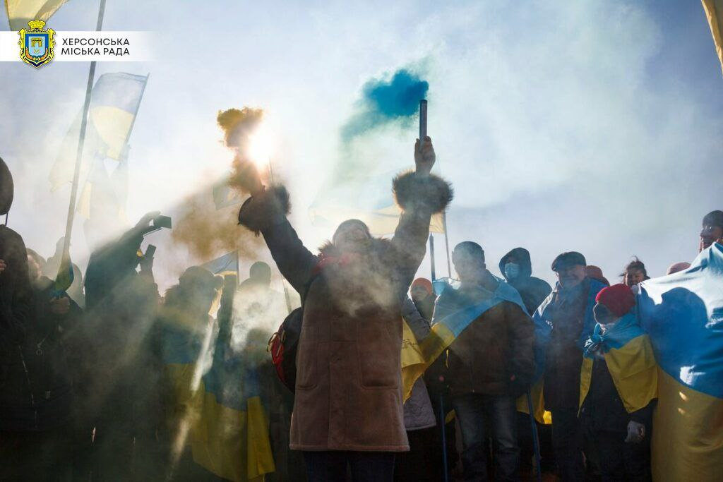 З Днем Соборності України!