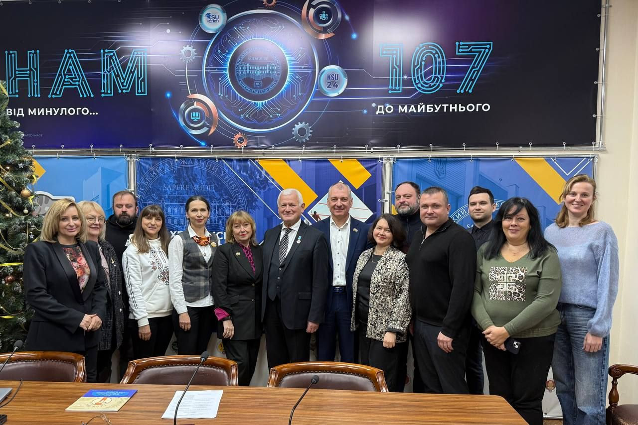 Ректор привітав колектив ХДУ з прийдешнім Новим роком