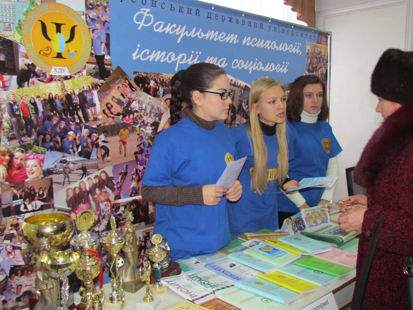 Студенти ФПІС мріють про кар`єрні злети