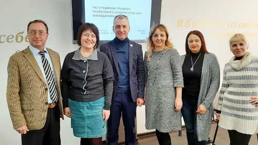 Викладачі факультету постійно удосконалюються!