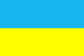 Поїздка на освітній форум Україна - Італія