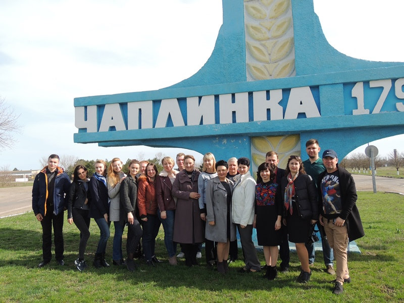 4 і 5 квітня представники Херсонського державного університету завітали до старшокласників…