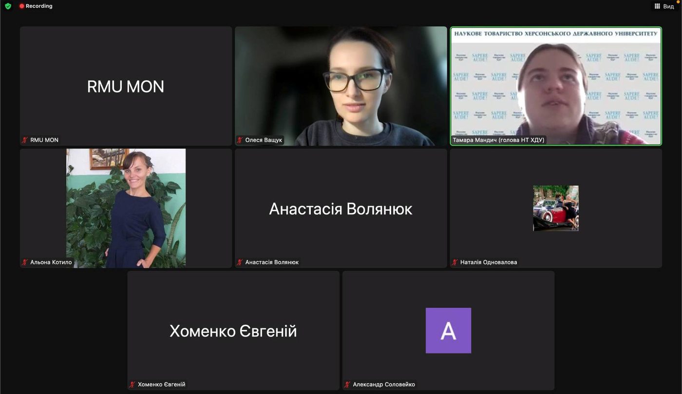 Аспірантам ХДУ розповіли про можливості професійного та особистісного розвитку