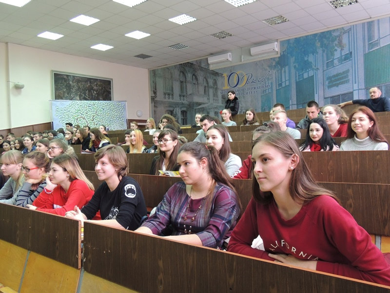 16 березня для студентів Херсонського державного університету відбувся с емінар « Масштаб…