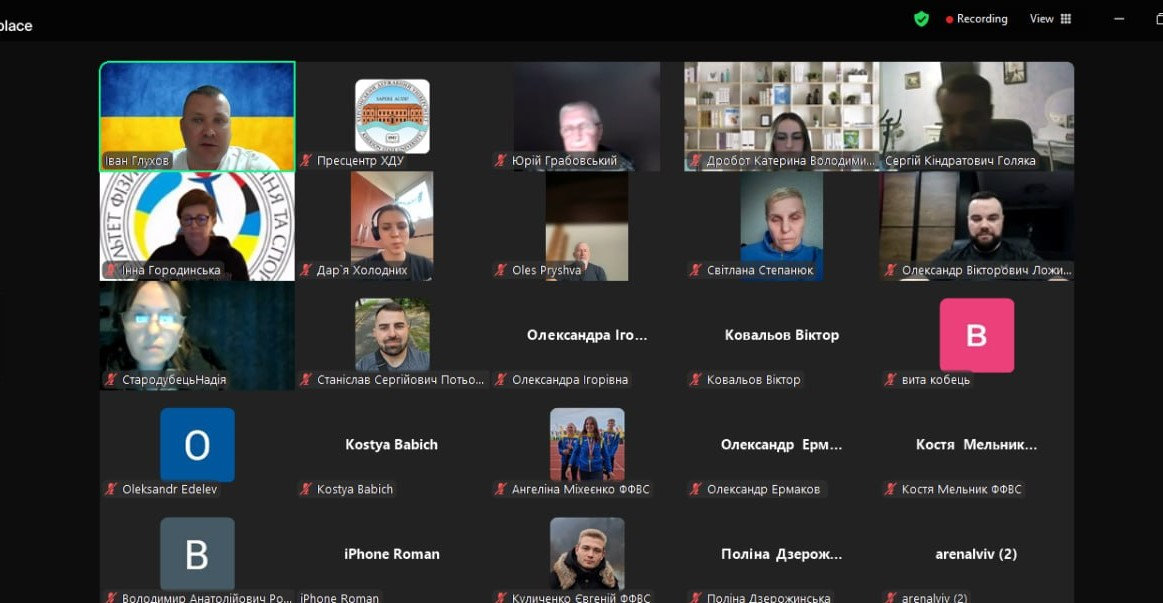 На факультеті фізичного виховання і спорту провели День відкритих дверей