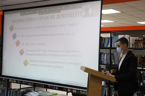 Випускнику аспірантури ХДУ присуджено ступінь доктора філософії