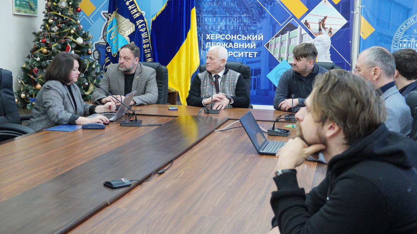 У ХДУ презентували атласи деокупованих громад Херсонщини