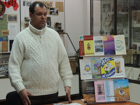 22 лютого в народному зразковому музе ї університету пройшов захід присвячений Міжнародном…