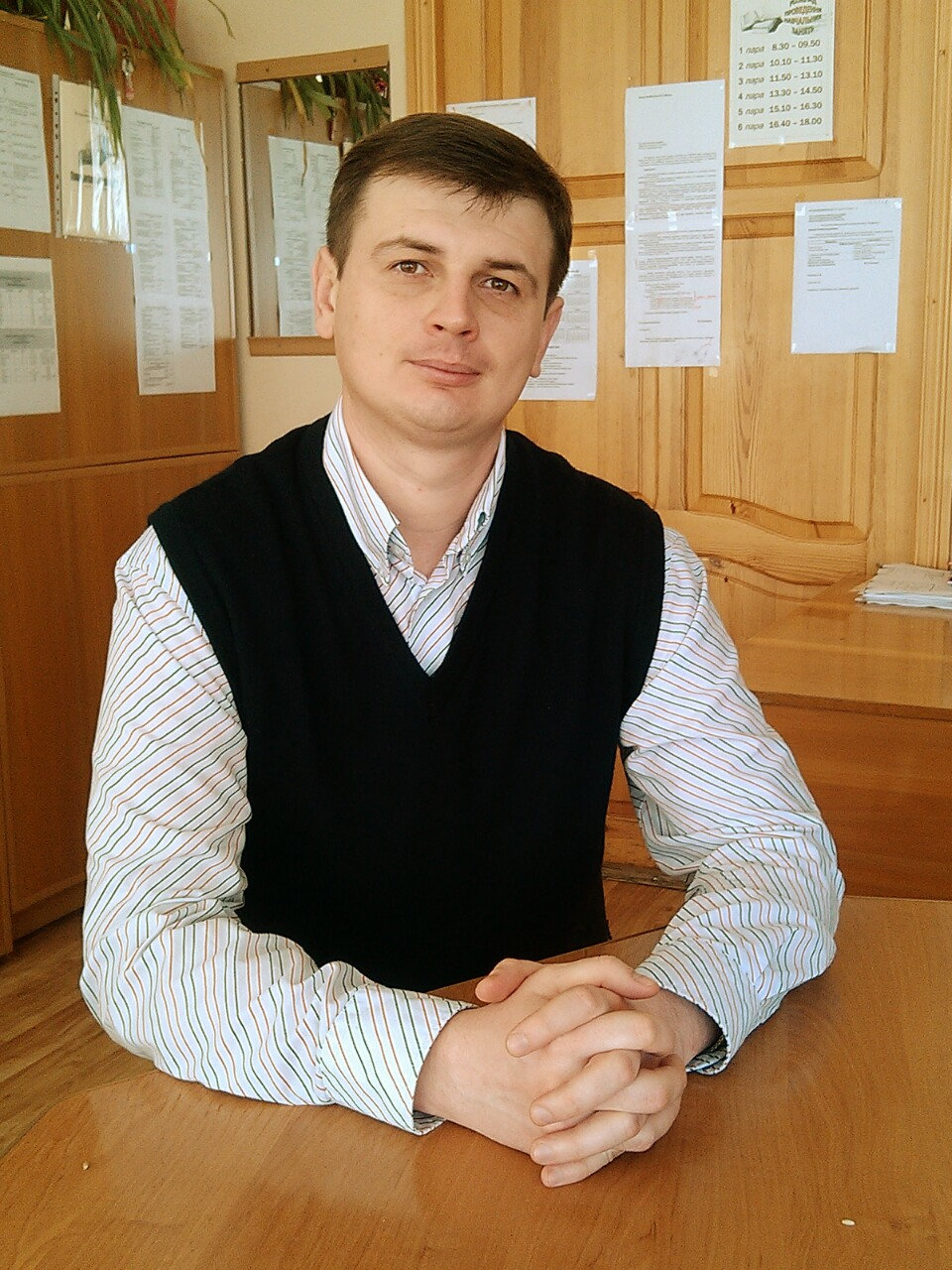 Новина №5395