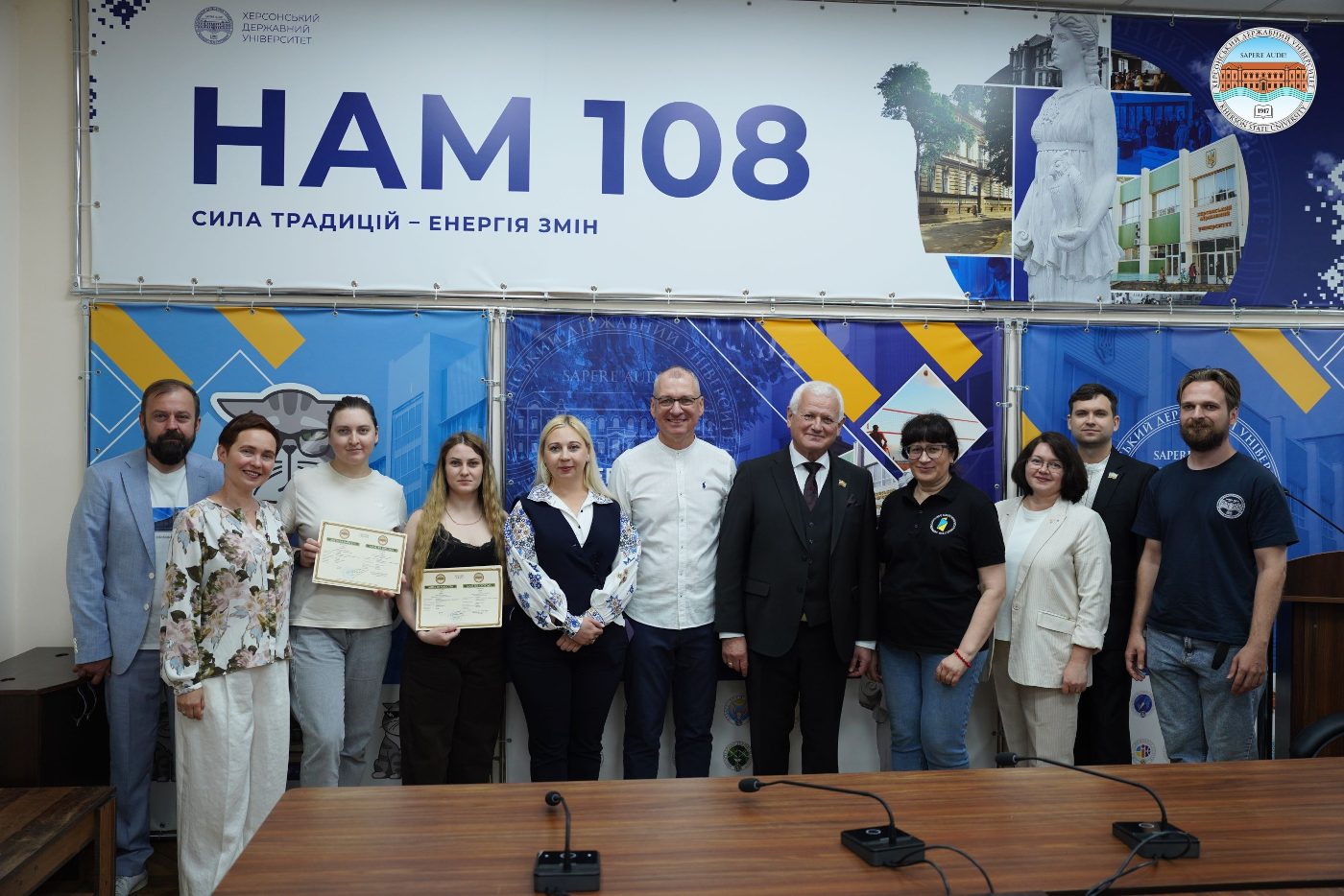 Заступниця голови НАЗЯВО відвідала ХДУ