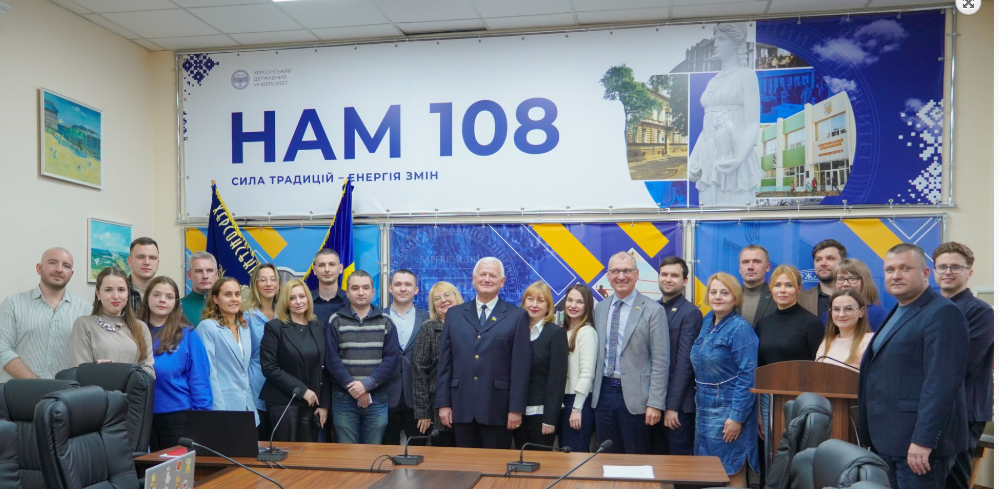 07 листопада 2025 року в івано-франківському офісі ХДУ відбулися урочисті збори першокурсн…