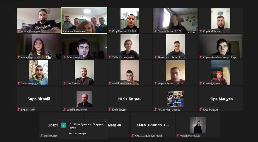 У HUB івано-франківського офісу ХДУ відбулося заняття з української мови за професійним спрямуванням