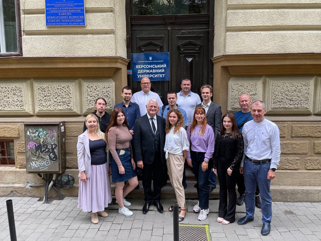Херсонський державний університет розпочав новий навчальний рік!