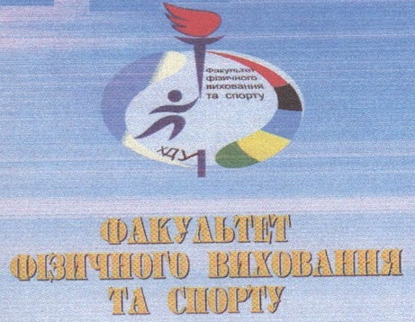 16 травня у нашому місті відбувся Фестиваль спорту. Захід приурочили до святкування Дня Єв…