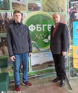 Вітаємо!