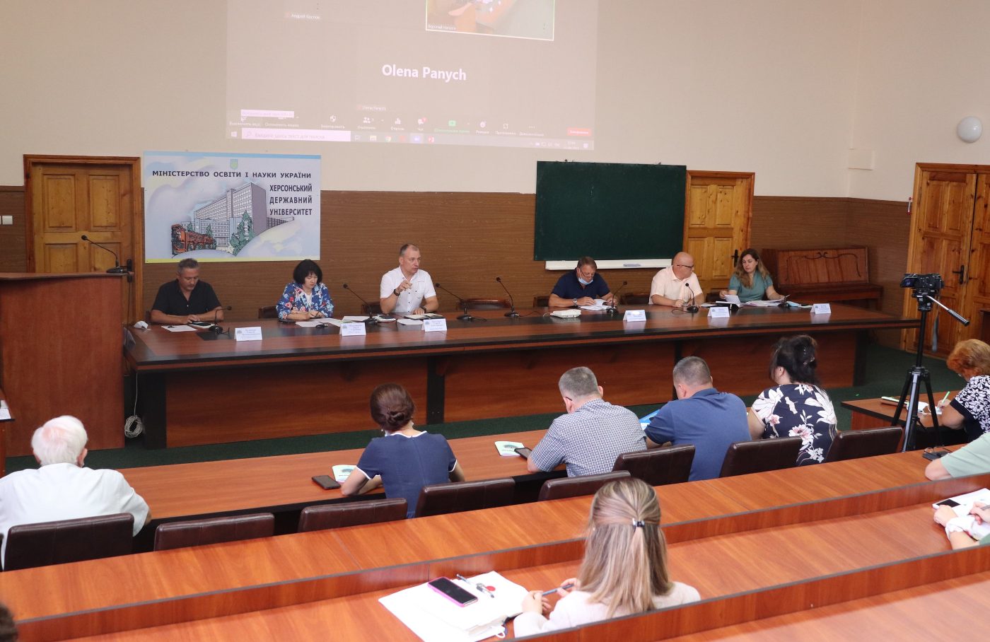 Сьогодні, 13 вересня, у Херсонському державному університеті відбулося чергове засідання р…