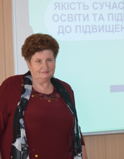 Участь у Всеукраїнській науково-практичній веб-конференції в Херсонській академії